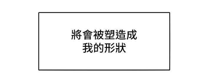 144P - 让傲慢女屈服的一百种方法