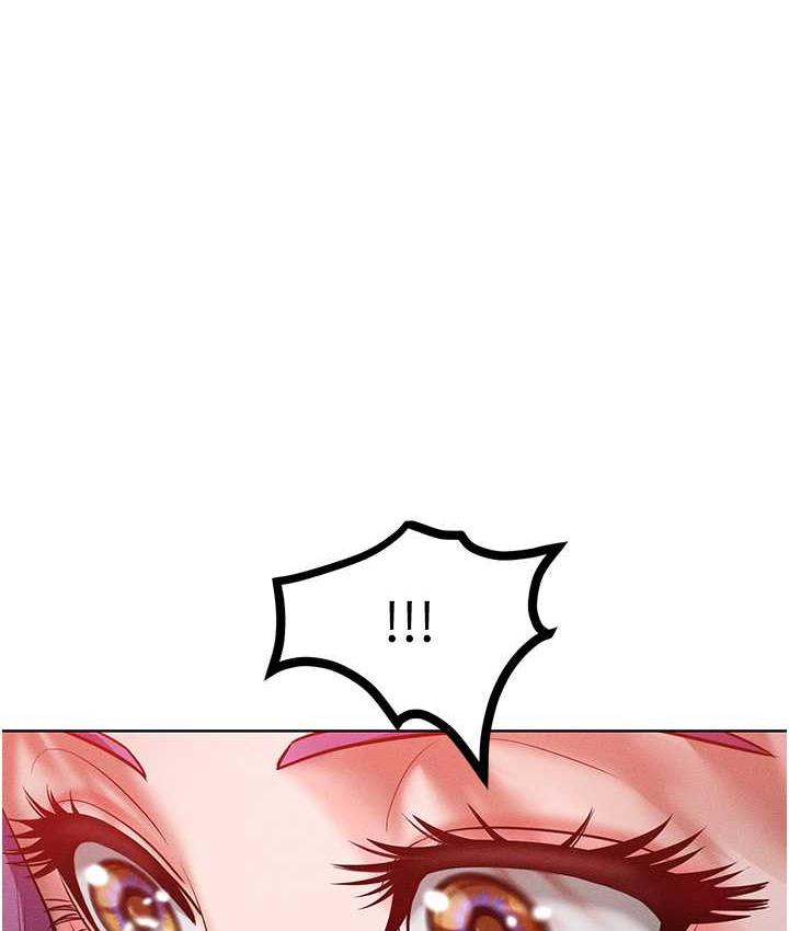 1P - 让傲慢女屈服的一百种方法