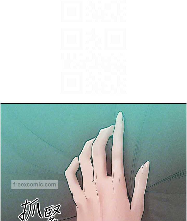 21P - 让傲慢女屈服的一百种方法