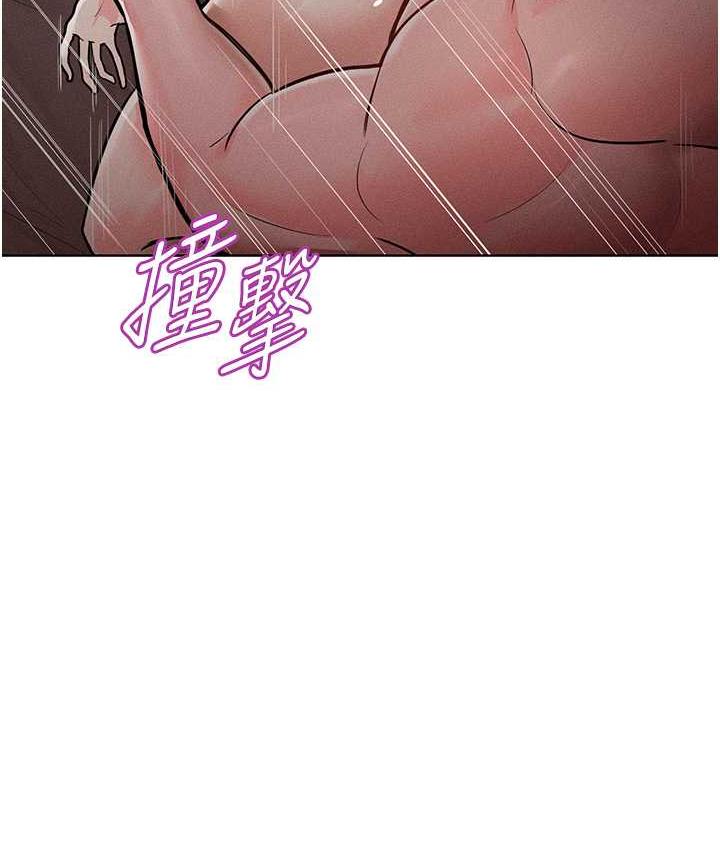 27P - 让傲慢女屈服的一百种方法