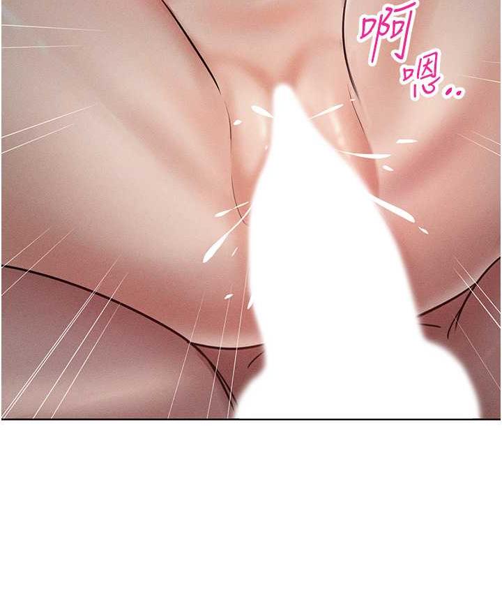29P - 让傲慢女屈服的一百种方法