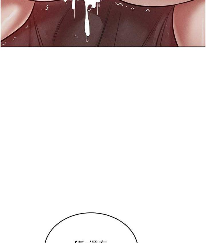 43P - 让傲慢女屈服的一百种方法