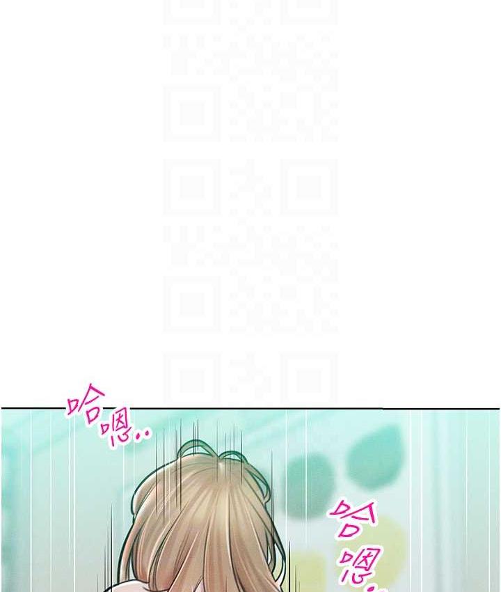 48P - 让傲慢女屈服的一百种方法
