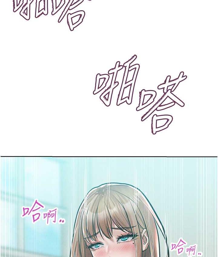 50P - 让傲慢女屈服的一百种方法