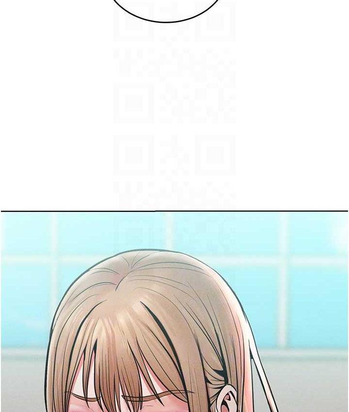 61P - 让傲慢女屈服的一百种方法