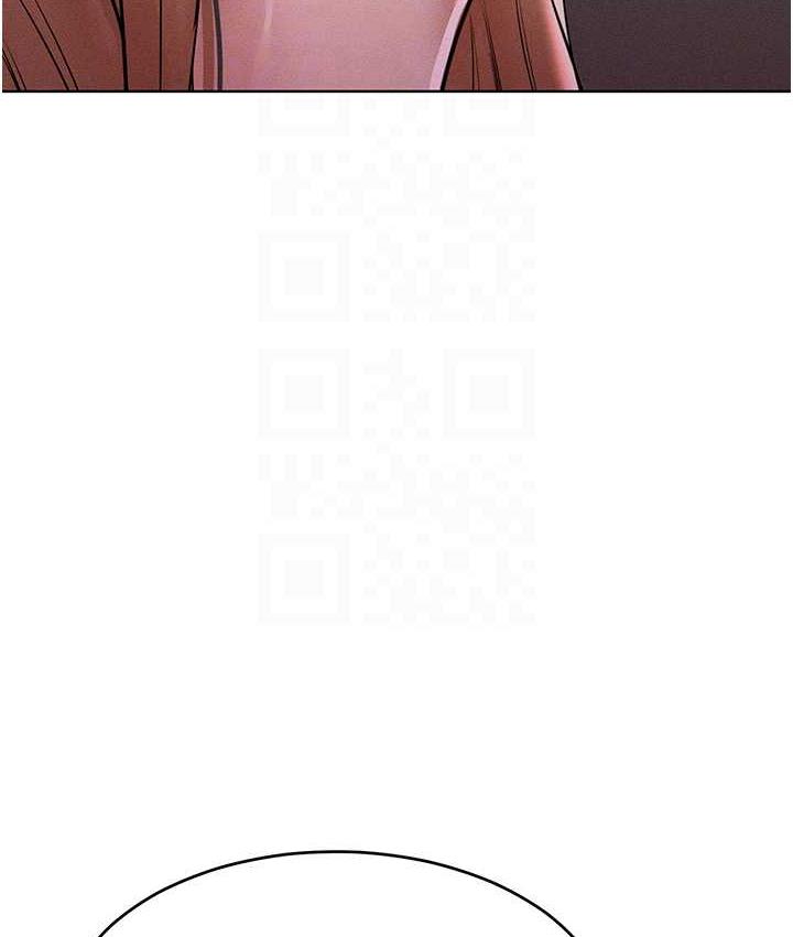 88P - 让傲慢女屈服的一百种方法