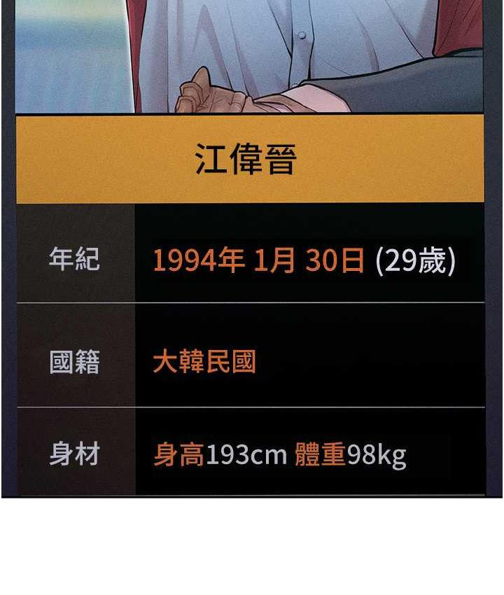 9P - 让傲慢女屈服的一百种方法