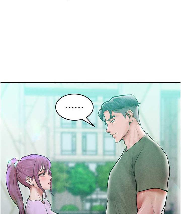 121P - 让傲慢女屈服的一百种方法