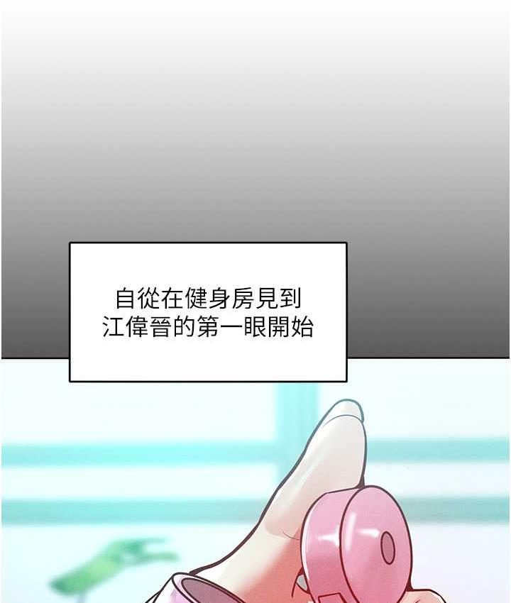 15P - 让傲慢女屈服的一百种方法
