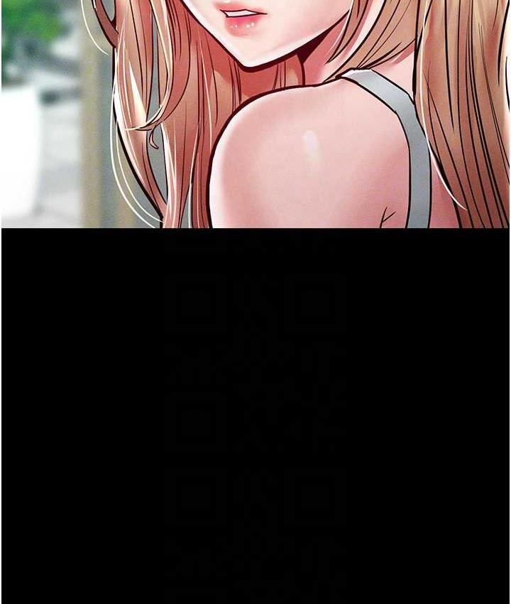 18P - 让傲慢女屈服的一百种方法