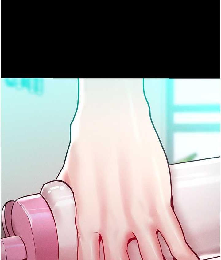 23P - 让傲慢女屈服的一百种方法