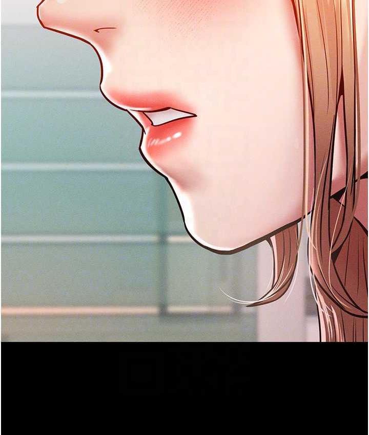30P - 让傲慢女屈服的一百种方法