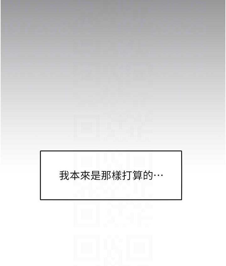 40P - 让傲慢女屈服的一百种方法