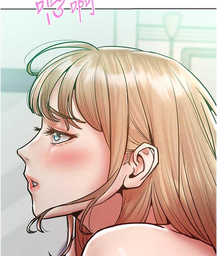 50P - 让傲慢女屈服的一百种方法