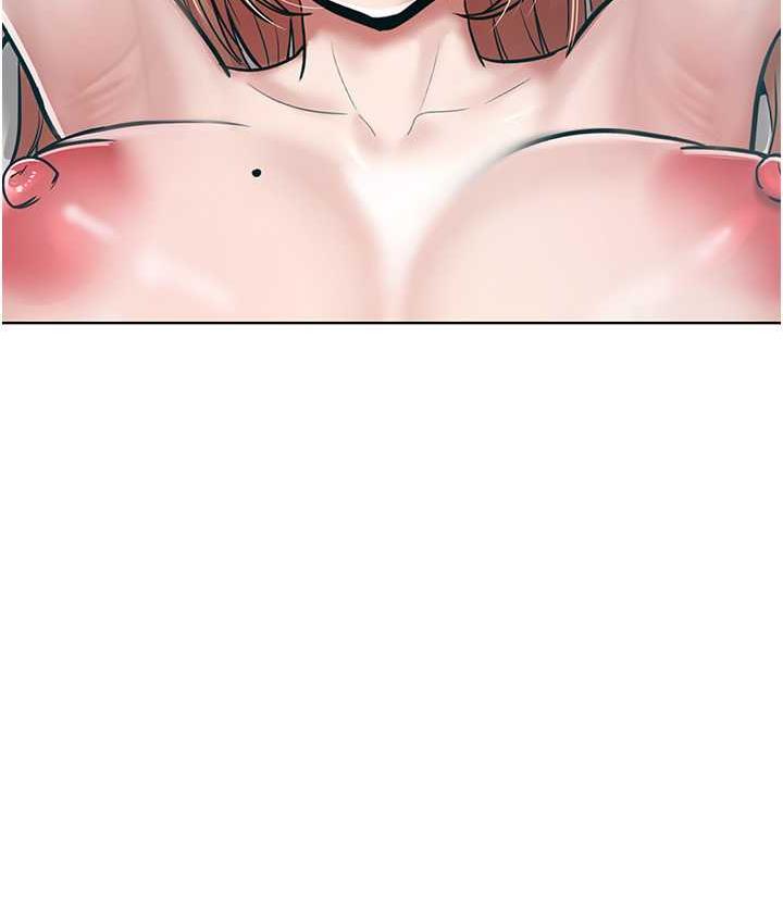 69P - 让傲慢女屈服的一百种方法