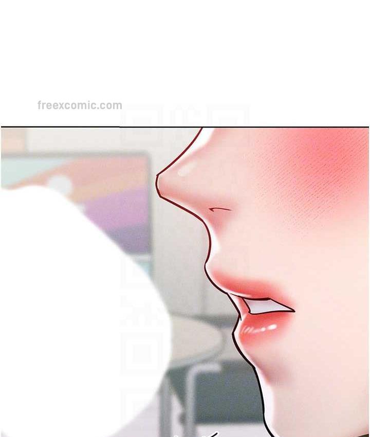 84P - 让傲慢女屈服的一百种方法