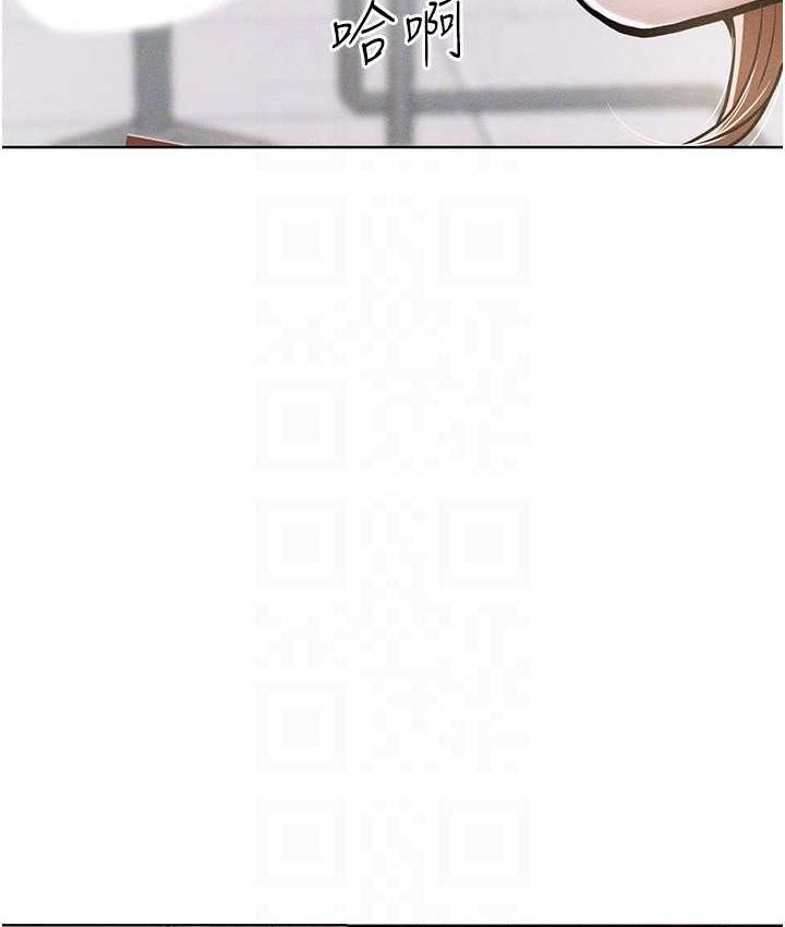 85P - 让傲慢女屈服的一百种方法