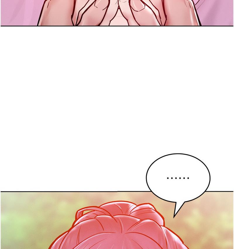 104P - 让傲慢女屈服的一百种方法
