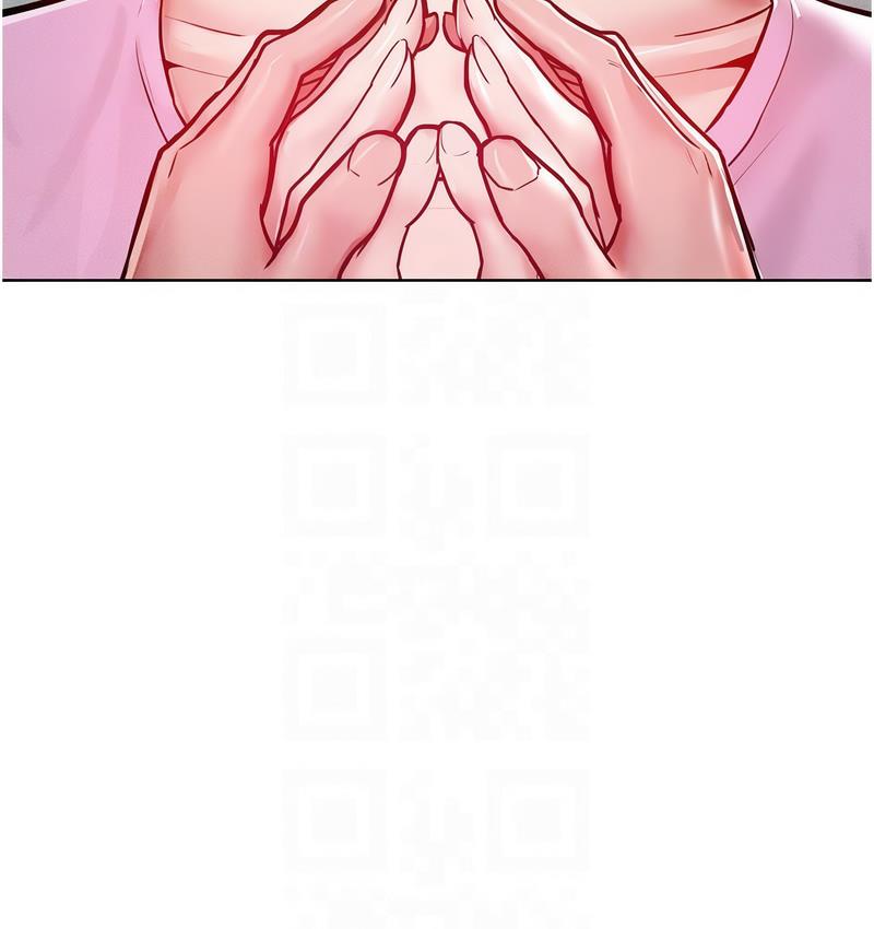 106P - 让傲慢女屈服的一百种方法