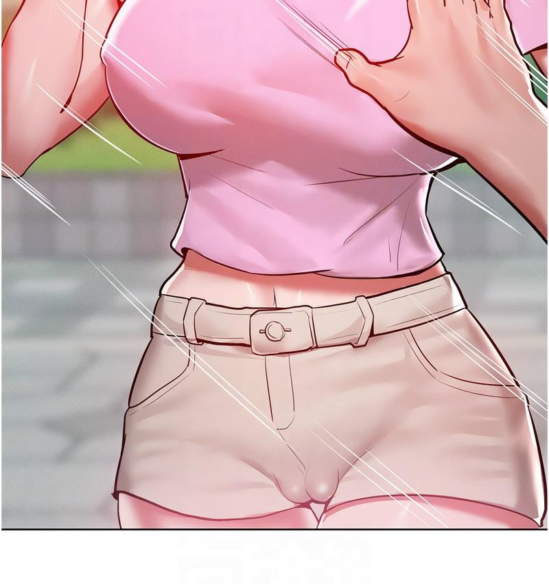 119P - 让傲慢女屈服的一百种方法