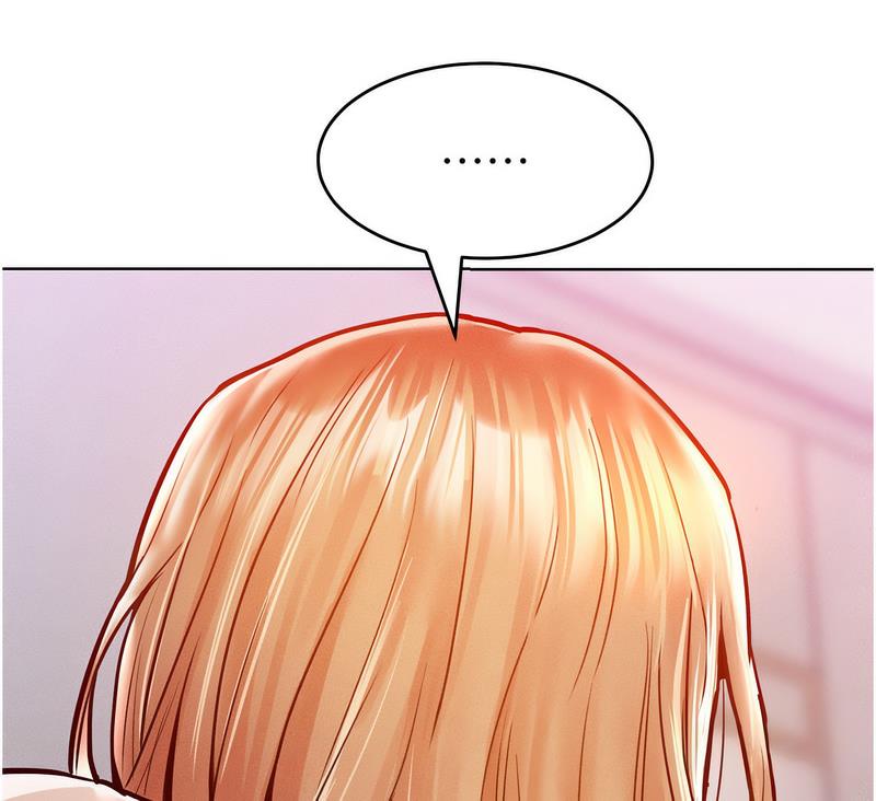 150P - 让傲慢女屈服的一百种方法