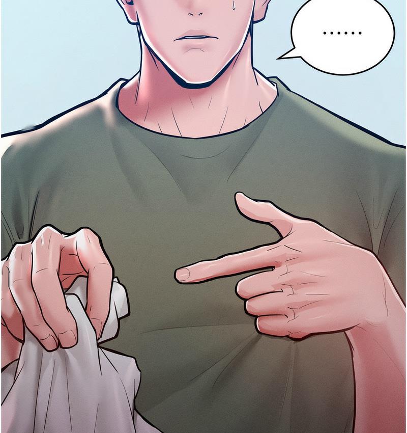 28P - 让傲慢女屈服的一百种方法
