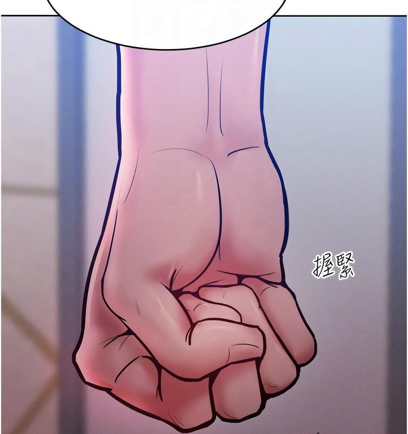 91P - 让傲慢女屈服的一百种方法