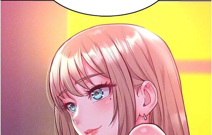 104P - 让傲慢女屈服的一百种方法