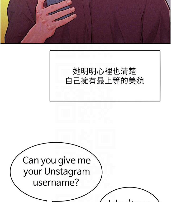 115P - 让傲慢女屈服的一百种方法