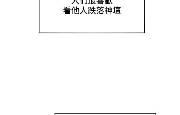 128P - 让傲慢女屈服的一百种方法