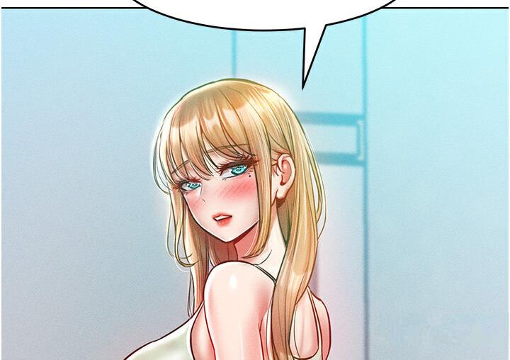 12P - 让傲慢女屈服的一百种方法