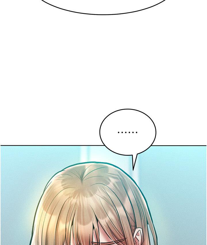 5P - 让傲慢女屈服的一百种方法