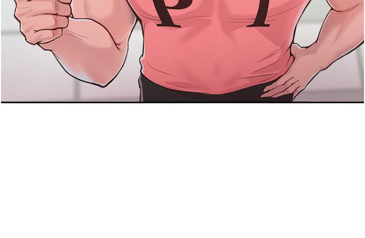 12P - 让傲慢女屈服的一百种方法