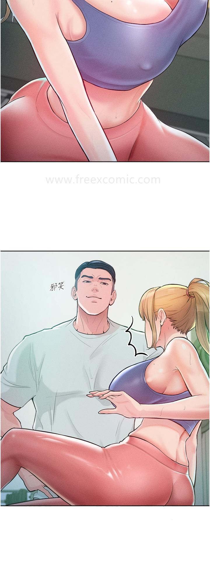 49P - 让傲慢女屈服的一百种方法