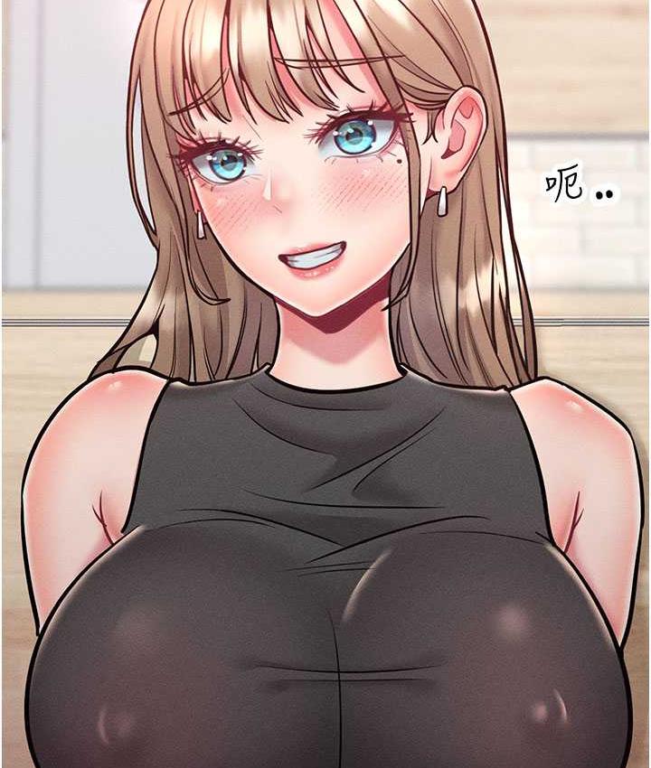 113P - 让傲慢女屈服的一百种方法