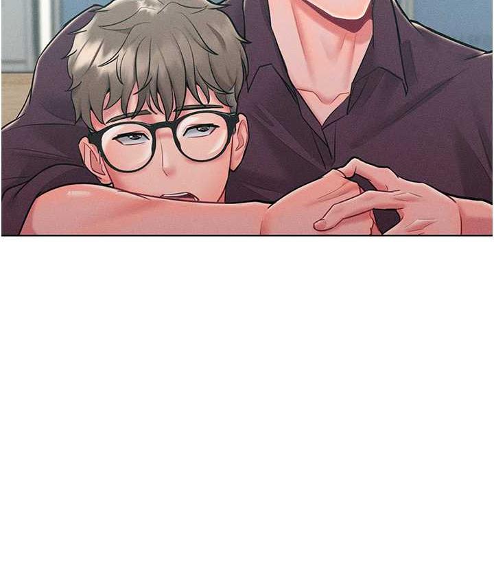 122P - 让傲慢女屈服的一百种方法