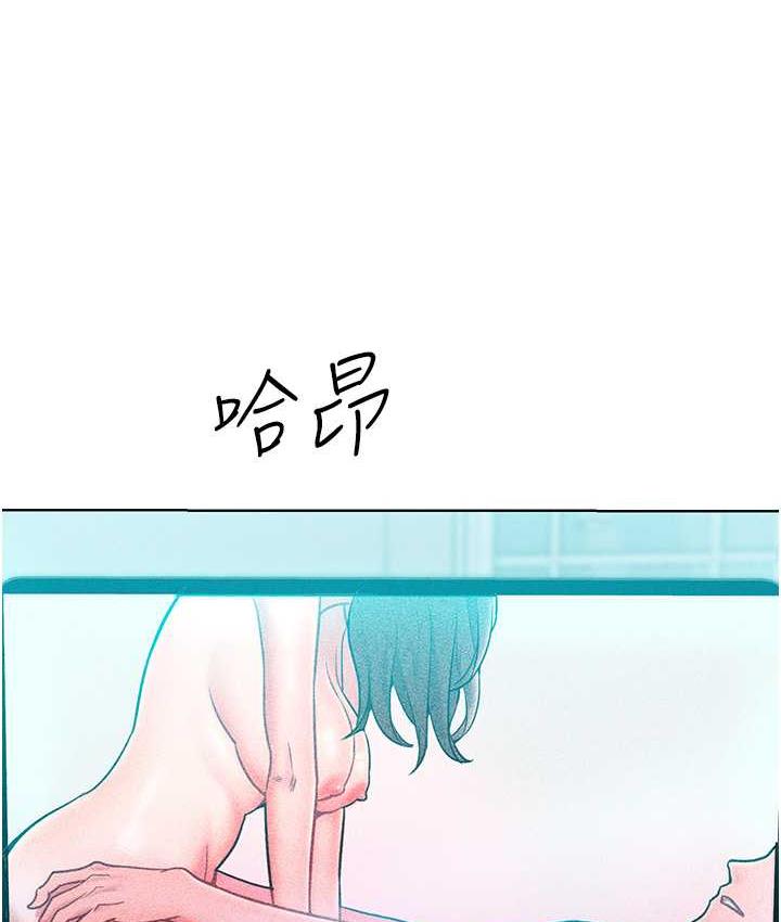 125P - 让傲慢女屈服的一百种方法