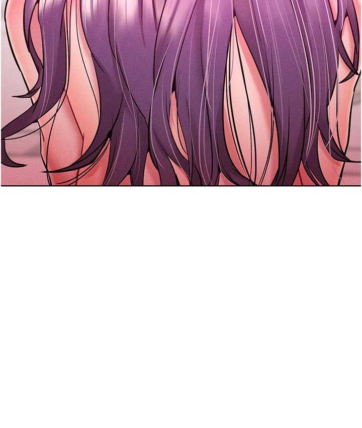 143P - 让傲慢女屈服的一百种方法