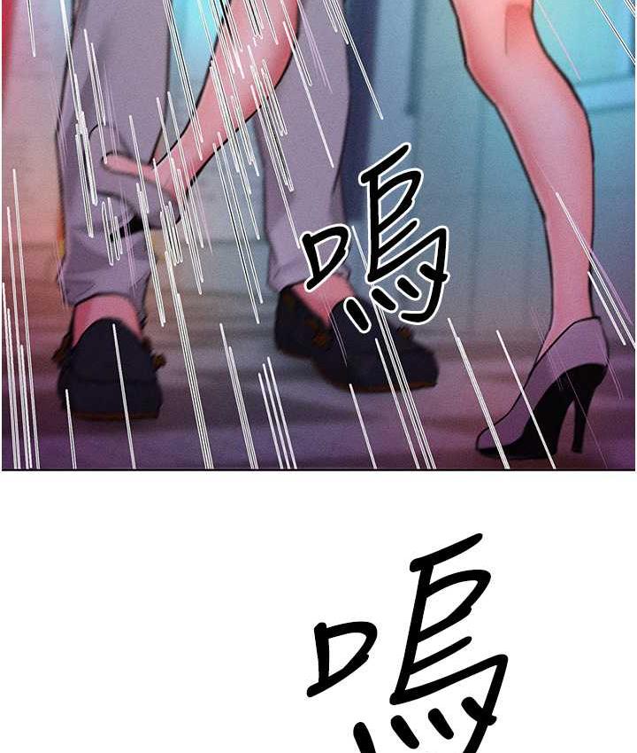 29P - 让傲慢女屈服的一百种方法