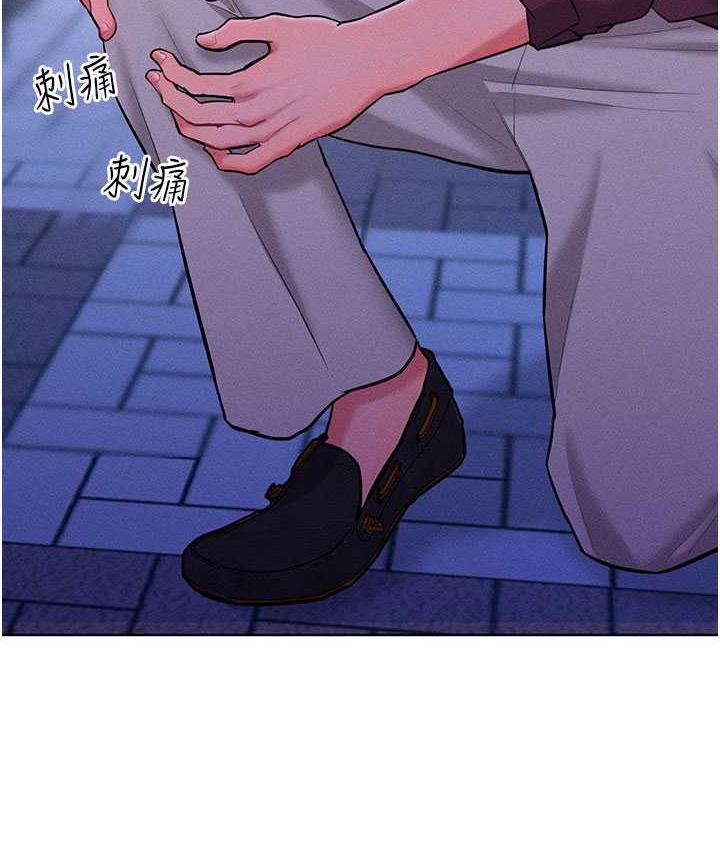 37P - 让傲慢女屈服的一百种方法