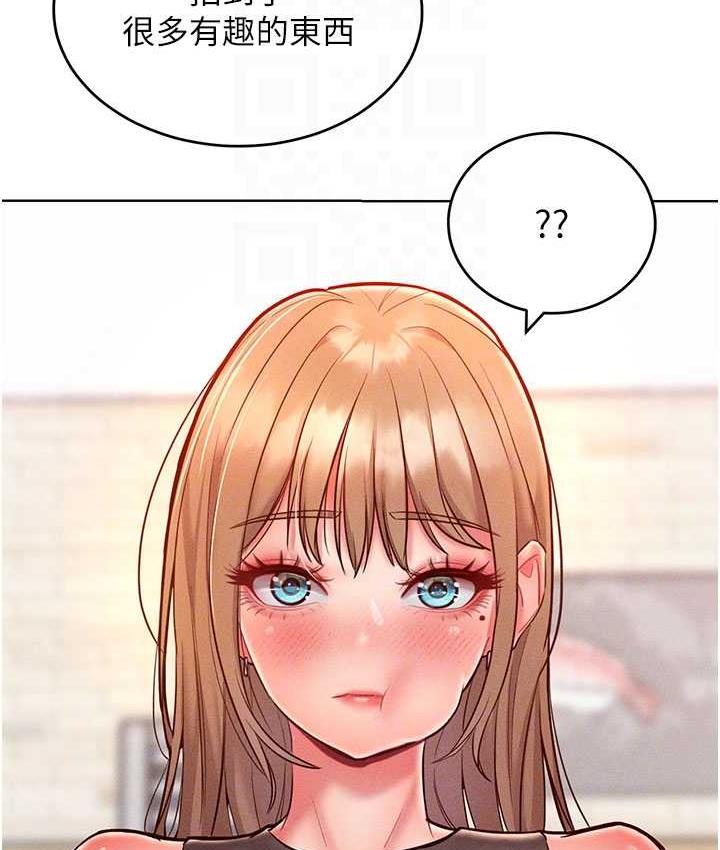 56P - 让傲慢女屈服的一百种方法