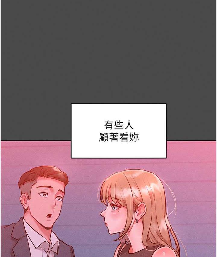 61P - 让傲慢女屈服的一百种方法
