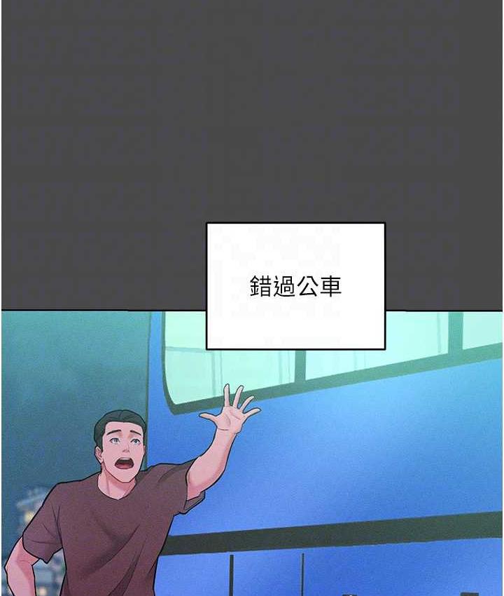 66P - 让傲慢女屈服的一百种方法