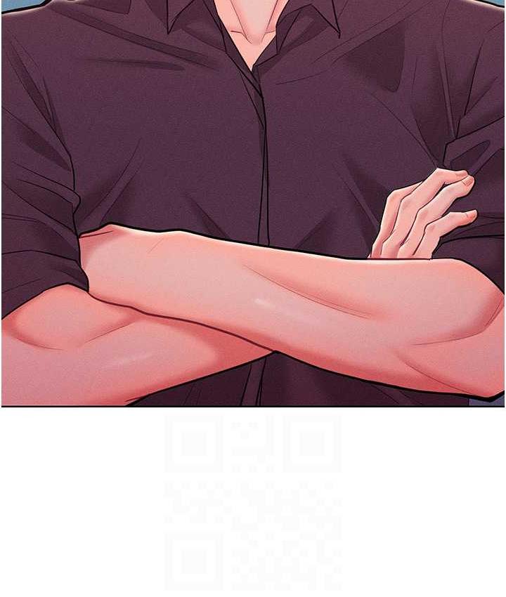 71P - 让傲慢女屈服的一百种方法