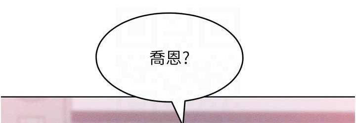 72P - 让傲慢女屈服的一百种方法