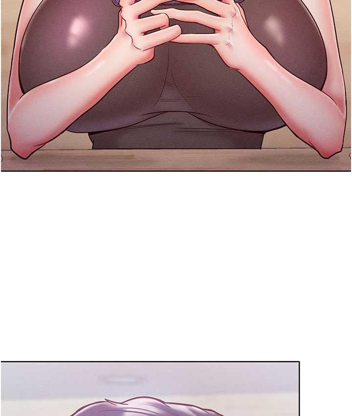 77P - 让傲慢女屈服的一百种方法