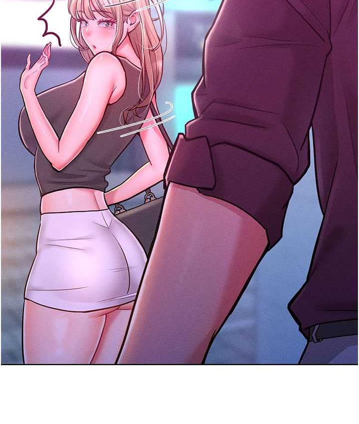 8P - 让傲慢女屈服的一百种方法