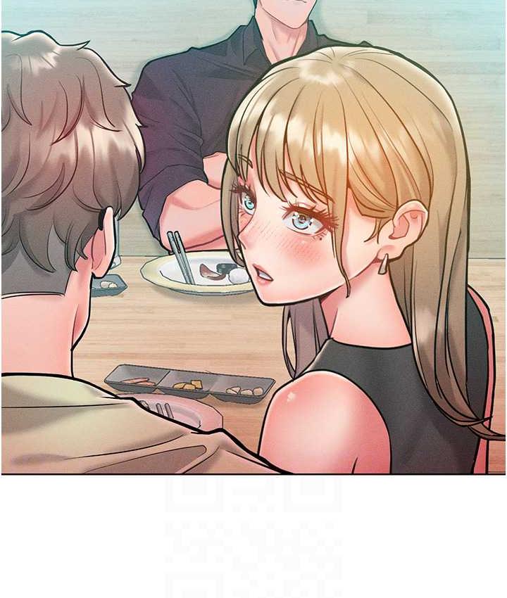 98P - 让傲慢女屈服的一百种方法