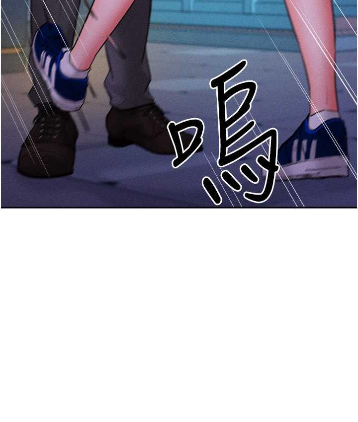 103P - 让傲慢女屈服的一百种方法