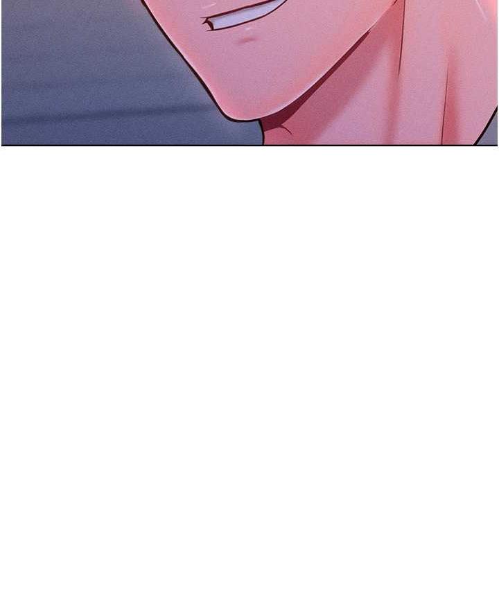 117P - 让傲慢女屈服的一百种方法